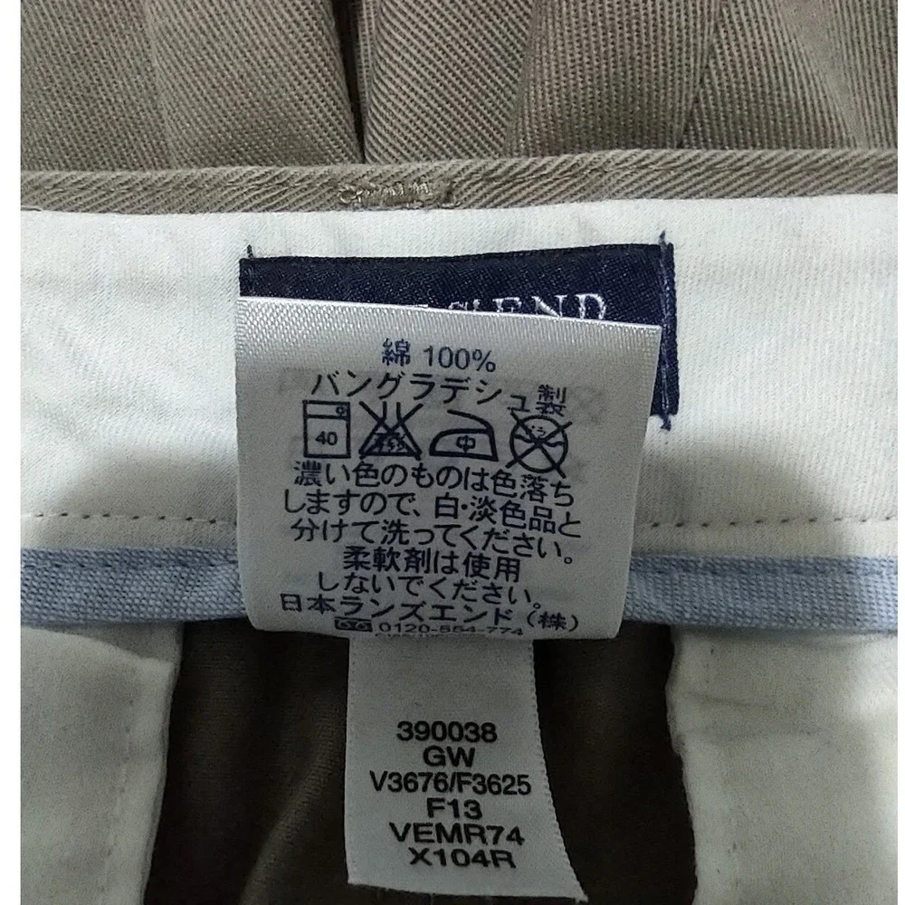 Lands' End Pants Men's Size 33‎ Khaki Pants Tailored Fit Dark Beige 4 Pockets
